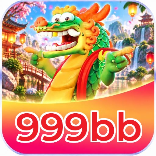 999bb