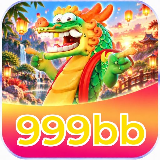 Android Download